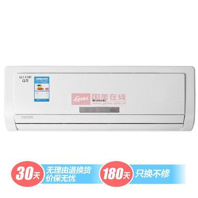 格力 白色冷暖510(m3/h)定频Q力≤49dB(A)壁挂式三级 空调