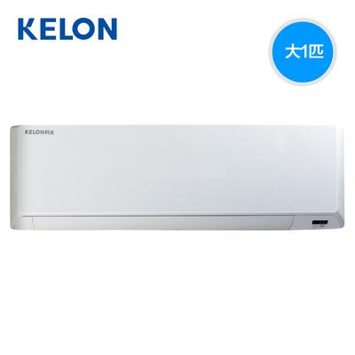 科龙 白色大1匹51dB(A)Kelon/科龙冷暖电辅壁挂式定速全国联保三级 空调
