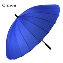 手动碰击布雨伞长柄伞 遮阳伞