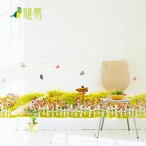 平面地脚线墙贴植物花卉 墙贴