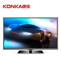 50英寸1080p3D电视VA(软屏) LED50E510DE电视机