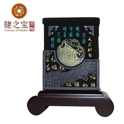 健之宝 活性炭中国风古典文化桌面摆件招财现代中式 摆件