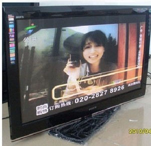 乐华 32英寸720p全高清电视VA(软屏) 电视机