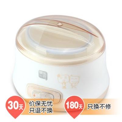 快乐一叮 白色塑料酸奶50Hz SNJ-402酸奶机