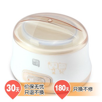 快乐一叮 白色塑料酸奶50Hz SNJ-402酸奶机