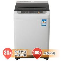 全自动波轮XQB52-Q5121洗衣机不锈钢内筒 洗衣机