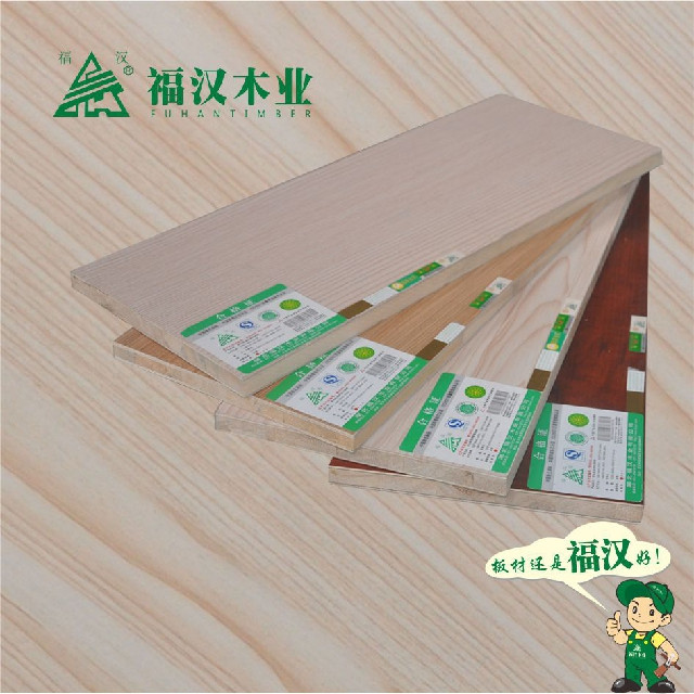 地板木蠟油_吉象地板尊木_百源木地板