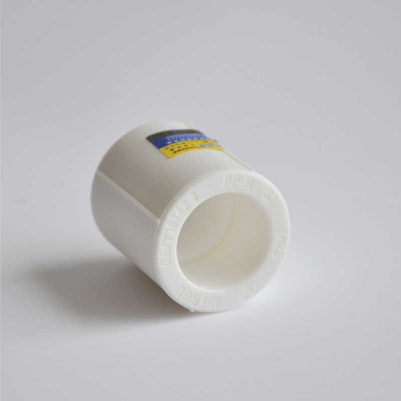 美尔固 dn25(6分管 ) 优家稳态管件管套管材