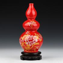 陶瓷台面花瓶简约现代 DZ67865花器