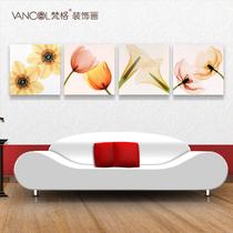 平面无框艺术微喷（单幅价格）植物花卉喷绘 VCS10076 77 78 79装饰画