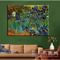如图平面有框单幅植物花卉手绘 fg003油画