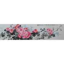 有框独立植物花卉 GHMD20131118-319国画