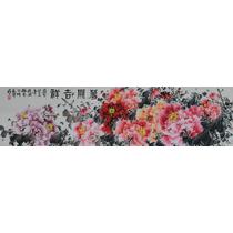 有框独立植物花卉 GHMD20140103-081国画