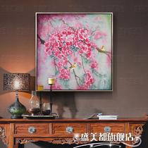 平面有框单幅植物花卉手绘 HH1油画