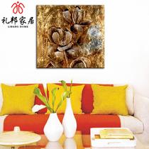 褐色立体无框单幅植物花卉手绘 LB5286油画