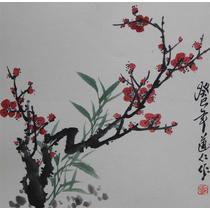 有框独立植物花卉 GHMH20130822-934国画