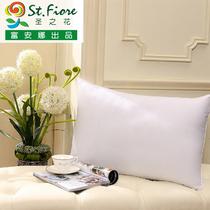 白色（一对）涤棉纤维枕长方形 枕头