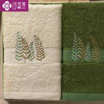 竹纤维家居用品百搭型 方巾