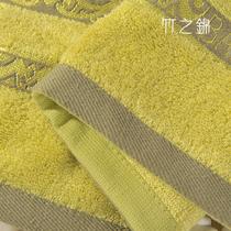 竹纤维 Y020浴巾