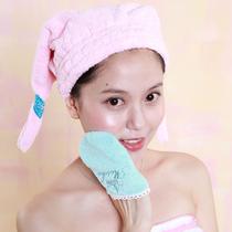 粉色个人洗漱/清洁/护理通用 serduo-changrong干发巾