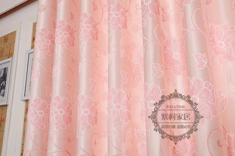 紫柯 布装饰+半遮光平帷涤棉混纺植物花卉几何图案普通打褶打孔帘现代中式 窗帘
