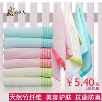 黄色蓝色粉红色竹纤维5s-10s洁面美容毛巾百搭型 毛巾