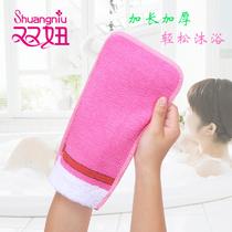 个人洗漱/清洁/护理搓澡巾 澡巾
