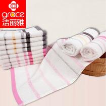 纯棉6409-4条装方巾百搭型 方巾