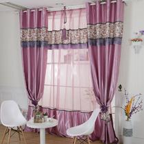 紫色布帘+纱帘装饰+全遮光平帷仿真丝纯色韩式 窗帘