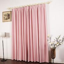 粉红色布装饰+全遮光可定制平帷涤纶纯色简约现代 窗帘