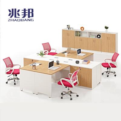 兆邦 人造板刨花板/三聚氰胺板拆装简约现代 Z0805办公桌