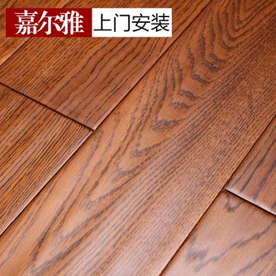 嘉尔雅t10平口a类实木复合地板地板