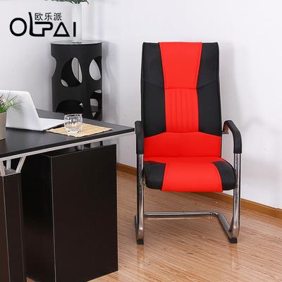 欧乐派 红黑色填充物固定扶手钢制脚皮艺 电脑椅