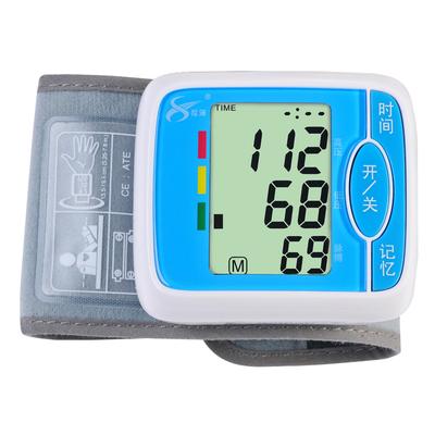 其他品牌 血压高电子手腕式血压计厂家包邮全自动电子血压计测量血压 血压计