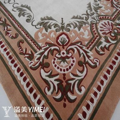 中国风手工挂毯 Cgooa1WvTLeuqw9XAALW85wRGtk817!400x400.jpg