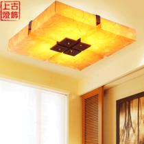 PVC木现代中式镂空雕花正方形节能灯 1011吸顶灯