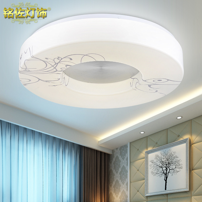 铭佐 简约现代圆形节能灯 吸顶灯