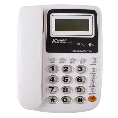 金顺来 红色白色有绳电话铃声选择来电存储座式经典方形全国联保 HCD6818(15)P/TSDL 1101电话机