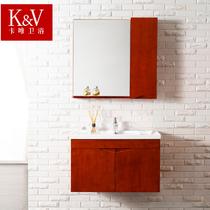 橡木含带浴室镜柜一体陶瓷盆E0级简约现代 KV9680浴室柜