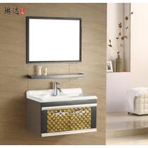 不锈钢一体陶瓷盆简约现代 LD8509浴室柜
