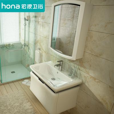 宏浪 一体陶瓷盆E0级简约现代 HA1105浴室柜