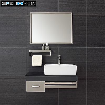格雷诺 不锈钢含带配套面盆玻璃台面E0级简约现代 浴室柜