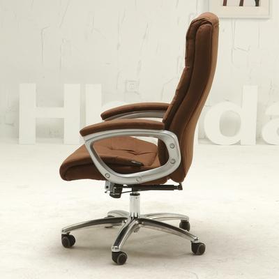 黑白调 褐色固定扶手铝合金脚布艺 HDNY0036电脑椅