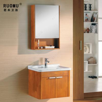 若木 橡木一体陶瓷盆 RM-2026浴室柜