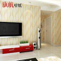 T80502橄榄黄印花有图案客厅卧室简约现代 墙纸