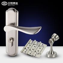 通用型锁室内门双锁舌 D180-D710DN三件套餐锁具