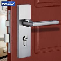 通用型拉丝不锈钢锁室内门锌包铜双锁舌 WS-CX-V1105锁具