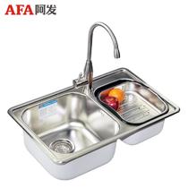 AF-6943水槽套餐单独水槽 水槽