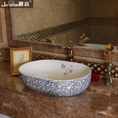 景焱 陶瓷单孔 JY-XPTP92-1洗手盆