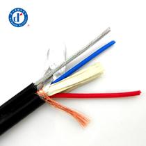 1G-RVVP2*0.75电线电缆护套线